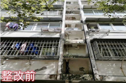 真诚服务，用心为业主解决问题