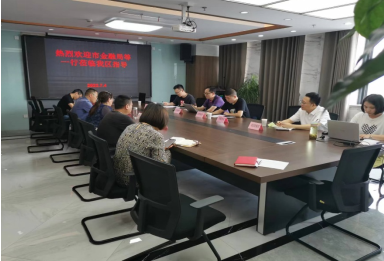 市金融局、市税务局、市人行对区担保公司开展专项检查